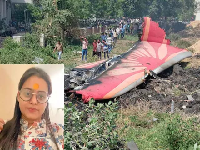 11A ही नहीं... AI171 का ये पैसेंजर भी था लकी,क्यों प्लेन में चढ़ नही पायी