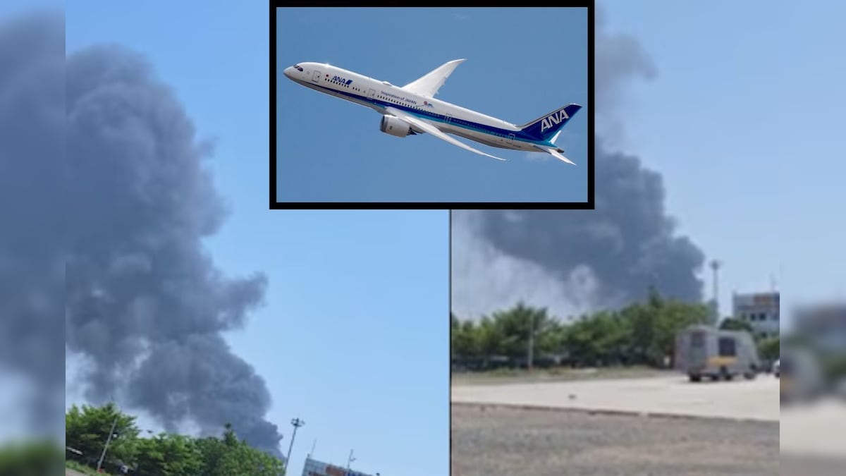 Airplane Crash News Hindi