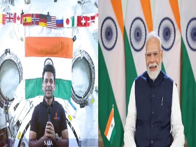 शुभांशु शुक्ला अंतरिक्ष में, PM मोदी धरती पर… जुड़ा कनेक्शन, झूम उठा पूरा देश शुभांशु शुक्ला अंतरिक्ष में, PM मोदी धरती पर… जुड़ा कनेक्शन, झूम उठा पूरा देश