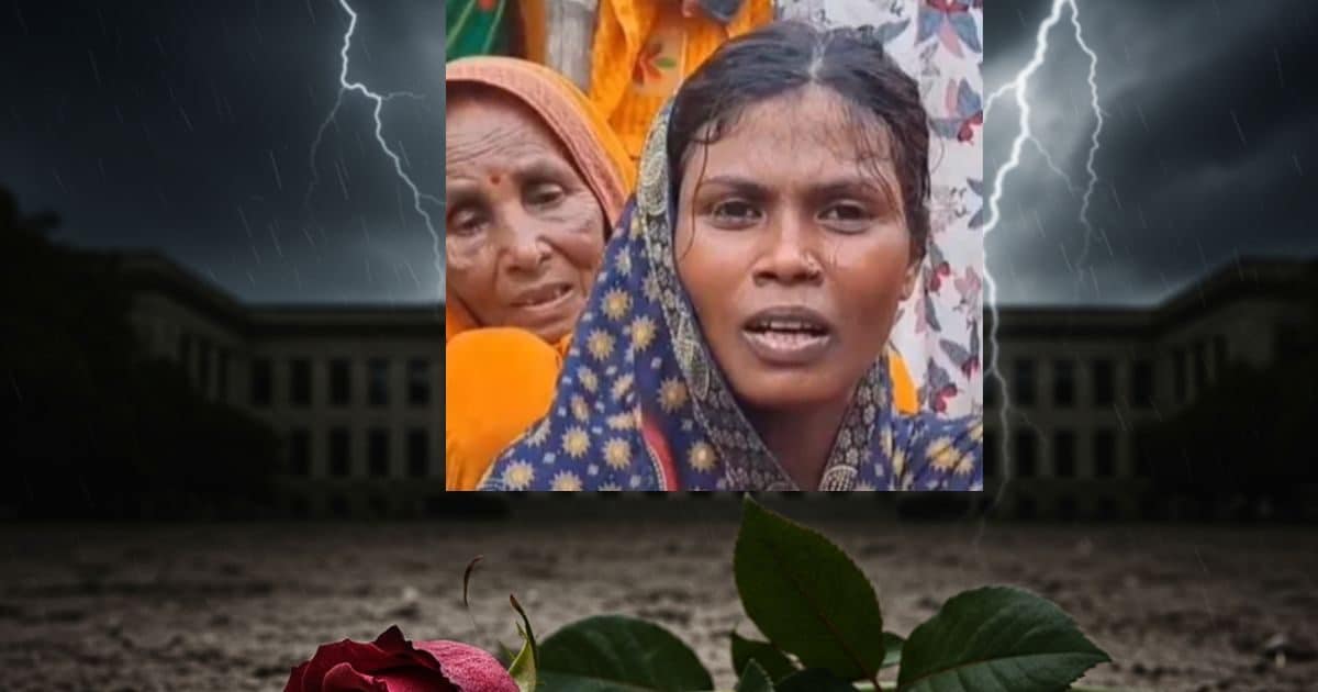 PMCH में रेप पीड़िता की मौत, सिस्टम की नाकामी की दर्दनाक कहानी, कौन जिम्मेदार?