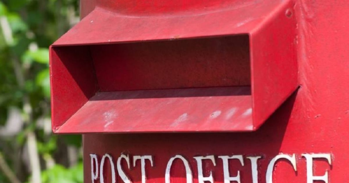 Tach – Post Office Digital Payment: अब डाकघर में UPI और QR कोड से होगा भुगतान, अगस्‍त से शुरू होगा नया फीचर