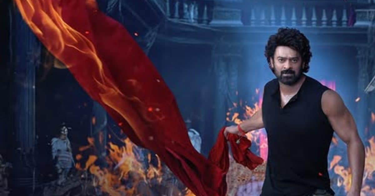 प्रभास की हॉरर कॉमेडी ‘द राजा साब’ की रिलीज डेट फाइनल, नए पोस्टर के मेकर्स ने बताई डेट, जानें कब आएगा TEASER