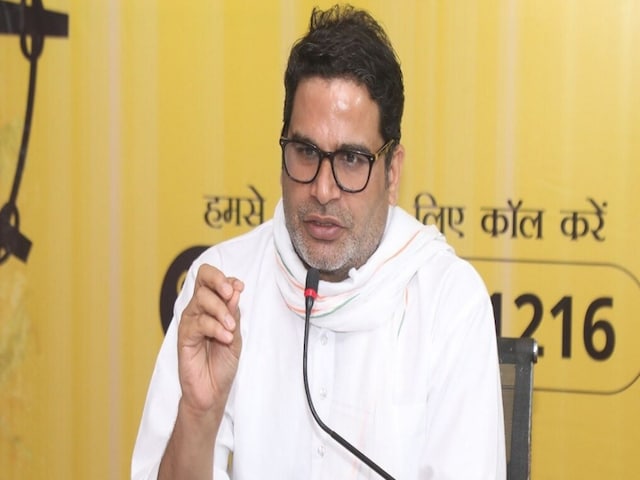 'लालू, शेर और शाकाहारी...' PK के तंज पर बिहार में क्यों आया सियासी भूचाल?