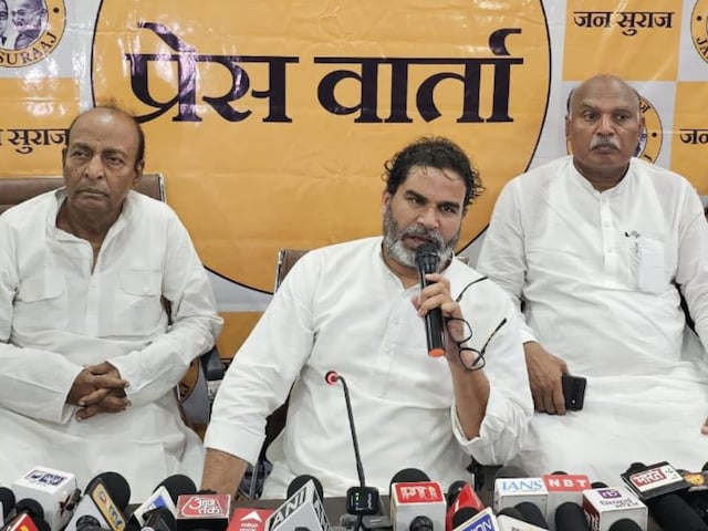 प्रशांत किशोर की पार्टी जन सुराज से लड़ना है चुनाव तो यह शर्त करनी होगी पूरी प्रशांत किशोर की पार्टी जन सुराज से लड़ना है चुनाव तो यह शर्त करनी होगी पूरी