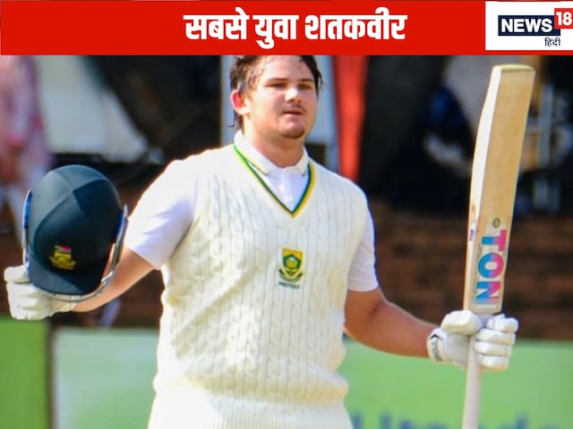61 -year record shattered ... 19 -year -old batter played innings 61 -year record shattered ... 19 -year -old batter played innings