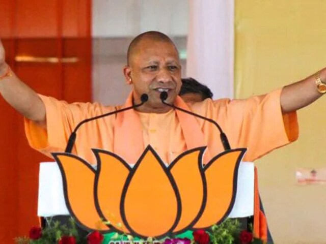 403 विधानसभा, 75 जिले और 18 मेगा प्लान, CM योगी का गेमचेंजर योजना लॉन्च, हर जि