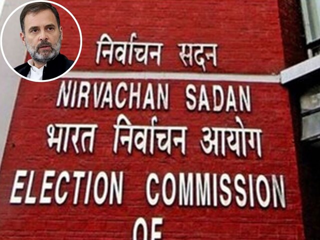 राहुल गांधी सवाल ही उठाएंगे या जवाब भी देंगे...EC की चिट्ठी पर साधी चुप्पी