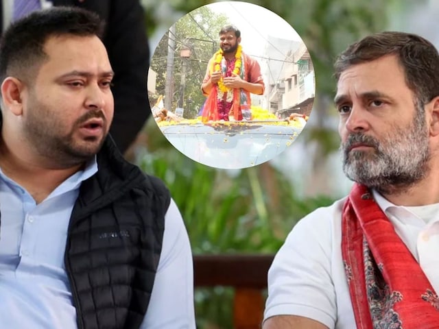 राहुल गांधी का बिहार दौरा... क्या कन्हैया कुमार 'अज्ञातवास' से लौटेंगे?
