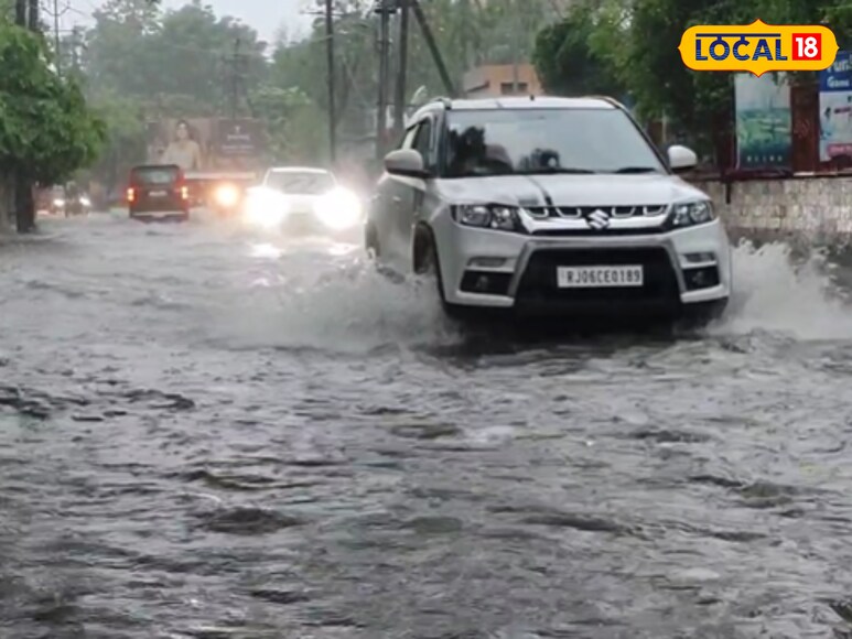 rain 1 2025 06 15575dce78cc3367aad28da728f5367c