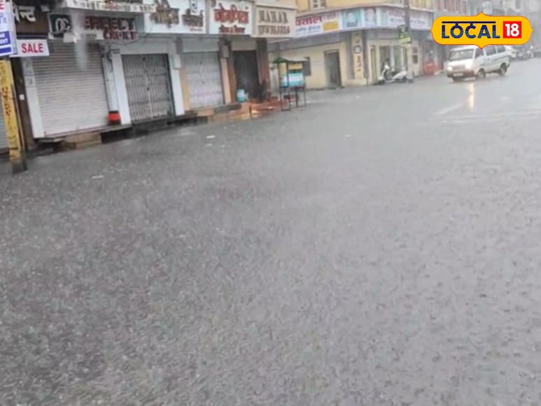 rain 2025 06 873ba6f220e23306c1c26237aa2055d0