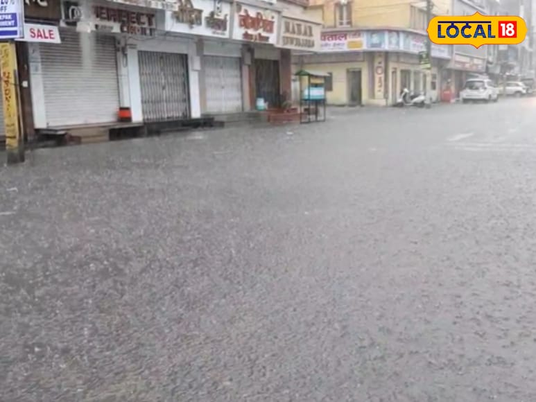 rain 4 2025 06 2eb35bfdffb4f24aa4fba4fe2fb53ef5