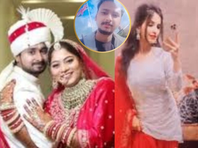 Sonam Raghuvanshi, Muskan, Pragati ... Why does a new fledgling bride become killer Hasina Sonam Raghuvanshi, Muskan, Pragati ... Why does a new fledgling bride become killer Hasina