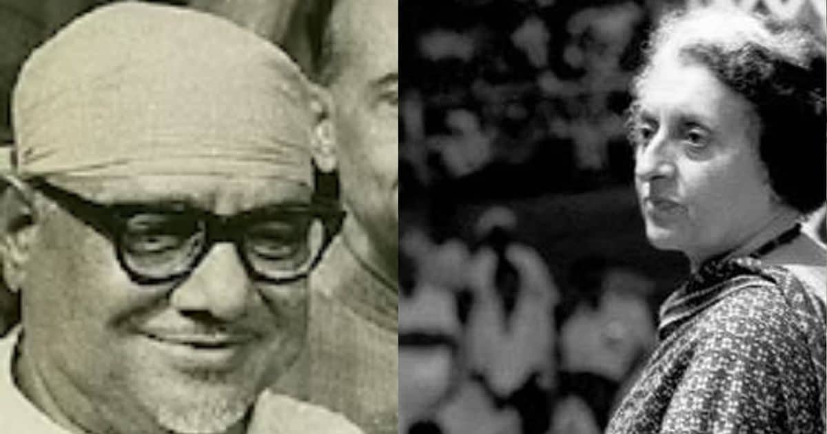 लोहिया के समाजवादी सिद्धांत को जमीन पर उतारने वाले राजनारायण क्यों याद नहीं आए, आपातकाल 50वें साल क्या सबने भुला दिया?- 50 years of emergency questions raised on ignoring raj narain who defeat congress powerful pm indira gnadhi