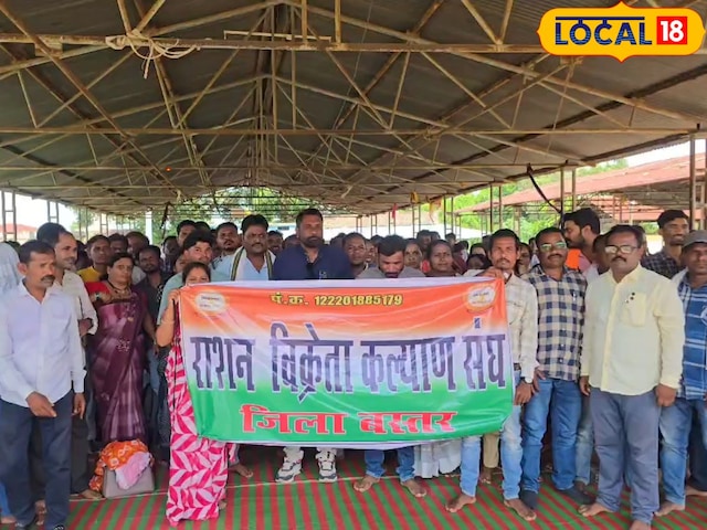 "जब तक मांगें नहीं मानी जाएंगी, दुकानें नहीं खुलेंगी" राशन विक्रेताओं का ऐलान "जब तक मांगें नहीं मानी जाएंगी, दुकानें नहीं खुलेंगी" राशन विक्रेताओं का ऐलान