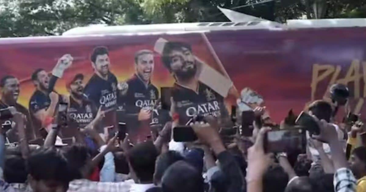 RCB IPL 2025 Victory Parade Live Updates: RCB की IPL 2025 जीत पर बेंगलुरु में भव्य विक्ट्री परेड.