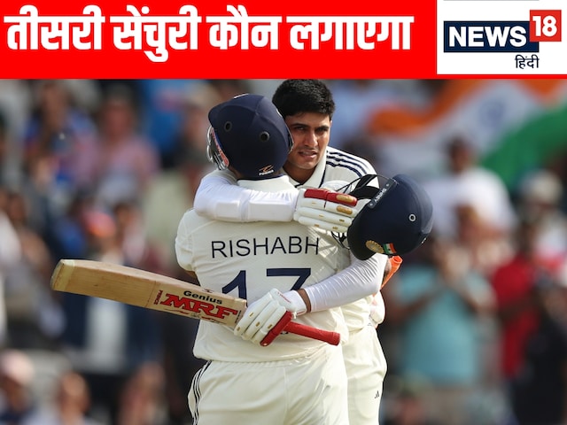 Who will be the third Centurion? Sachin remembers 2002 heading test Who will be the third Centurion? Sachin remembers 2002 heading test