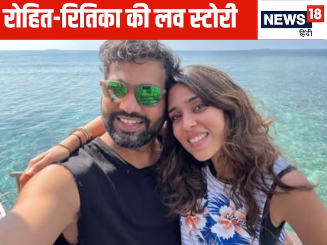Rohit's lies and hearts, Ritika, had made an excuse for ice cream Rohit's lies and hearts, Ritika, had made an excuse for ice cream