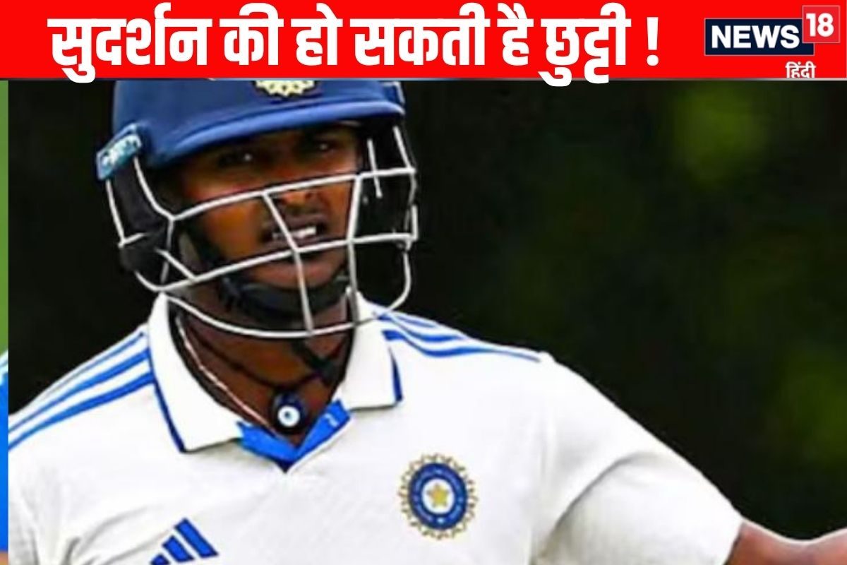 बर्मिंघम पहुंचते ही टीम इंडिया से आई बुरी खबर, कप्तान का चहेता चोटिल