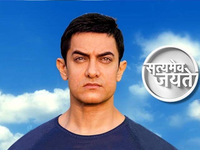 Aamir Khan had to pay a heavy price for people's pain