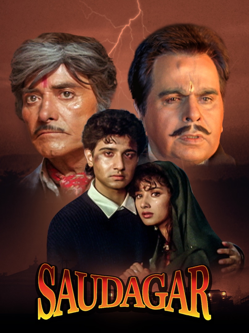 Rajkumar, Dilip Kumar, Saudagar, Saudagar box office Collection, Saudagar Budget, Best Movie Of 1991, राजकुमार, दिलीप कुमार, सौदागर, सौदागर बॉक्स ऑफिस कलेक्शन, सौदागर बजट, 1991 की सर्वश्रेष्ठ फिल्म Rajkumar, Dilip Kumar, Saudagar, Saudagar box office Collection, Saudagar Budget, Best Movie Of 1991, राजकुमार, दिलीप कुमार, सौदागर, सौदागर बॉक्स ऑफिस कलेक्शन, सौदागर बजट, 1991 की सर्वश्रेष्ठ फिल्म