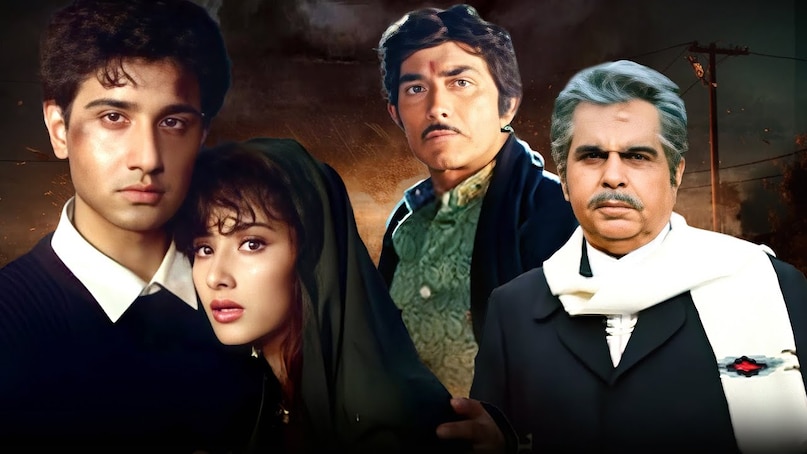 Rajkumar, Dilip Kumar, Saudagar, Saudagar box office Collection, Saudagar Budget, Best Movie Of 1991, राजकुमार, दिलीप कुमार, सौदागर, सौदागर बॉक्स ऑफिस कलेक्शन, सौदागर बजट, 1991 की सर्वश्रेष्ठ फिल्म Rajkumar, Dilip Kumar, Saudagar, Saudagar box office Collection, Saudagar Budget, Best Movie Of 1991, राजकुमार, दिलीप कुमार, सौदागर, सौदागर बॉक्स ऑफिस कलेक्शन, सौदागर बजट, 1991 की सर्वश्रेष्ठ फिल्म