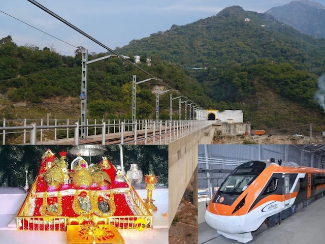 वैष्णो देवी जा रहे हैं तो सर्दियों के कपड़े जरूर रखना, 6 जून के बाद सीधी ट वैष्णो देवी जा रहे हैं तो सर्दियों के कपड़े जरूर रखना, 6 जून के बाद सीधी ट