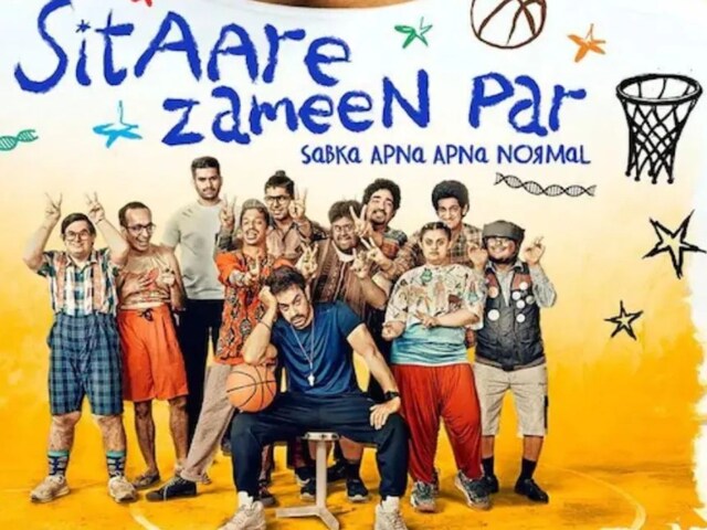 Sitaare Zameen Par Box Office Collection Day 5: 100 करोड़ी क्लब के करीब आमिर की फिल्म, 5वें दिन इतनी रही कमाई