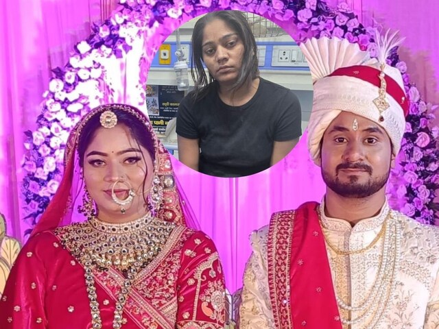 शादी, हनीमून, जंगल में हत्‍या..और हत्‍यारिन निकली पत्‍नी? आखिर कैसे समझें रिश्तों में ईमानदारी और प्‍यार है या नहीं! - Honeymoon murder, Shillong crime, wife arrested, contract killing, Raja Raghuwanshi case