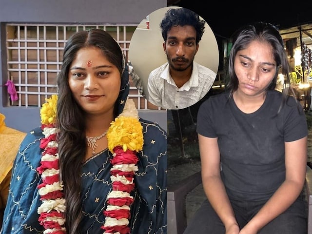 सामने आई हनीमून पर पति के मर्डर के पीछे की असली कहानी... अब खुलेगा बड़ा राज