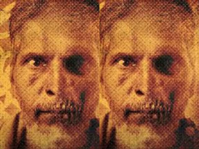 The murderer who had slaughtered mangoes in UP The murderer who had slaughtered mangoes in UP