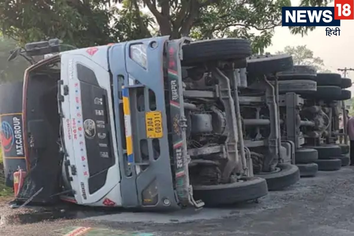 Surajpur Video Viral: सूरजपुर में डीजल टैंकर सड़क पर धड़ाम, बल्टी-ड्राम लेकर दौड़े लोग