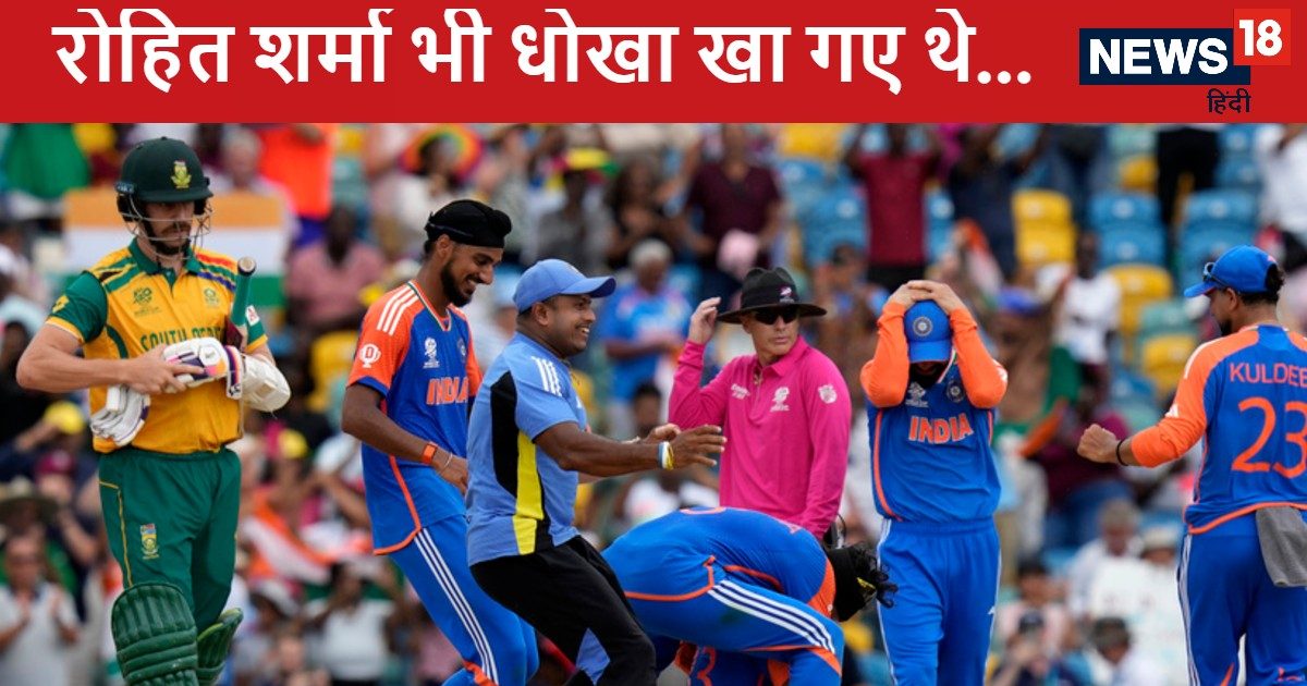 Rohit Sharma Opens Up On Rishabh Pant : रोहित शर्मा को भी ऋषभ पंत के चोट के नाटक का पता नहीं चला था