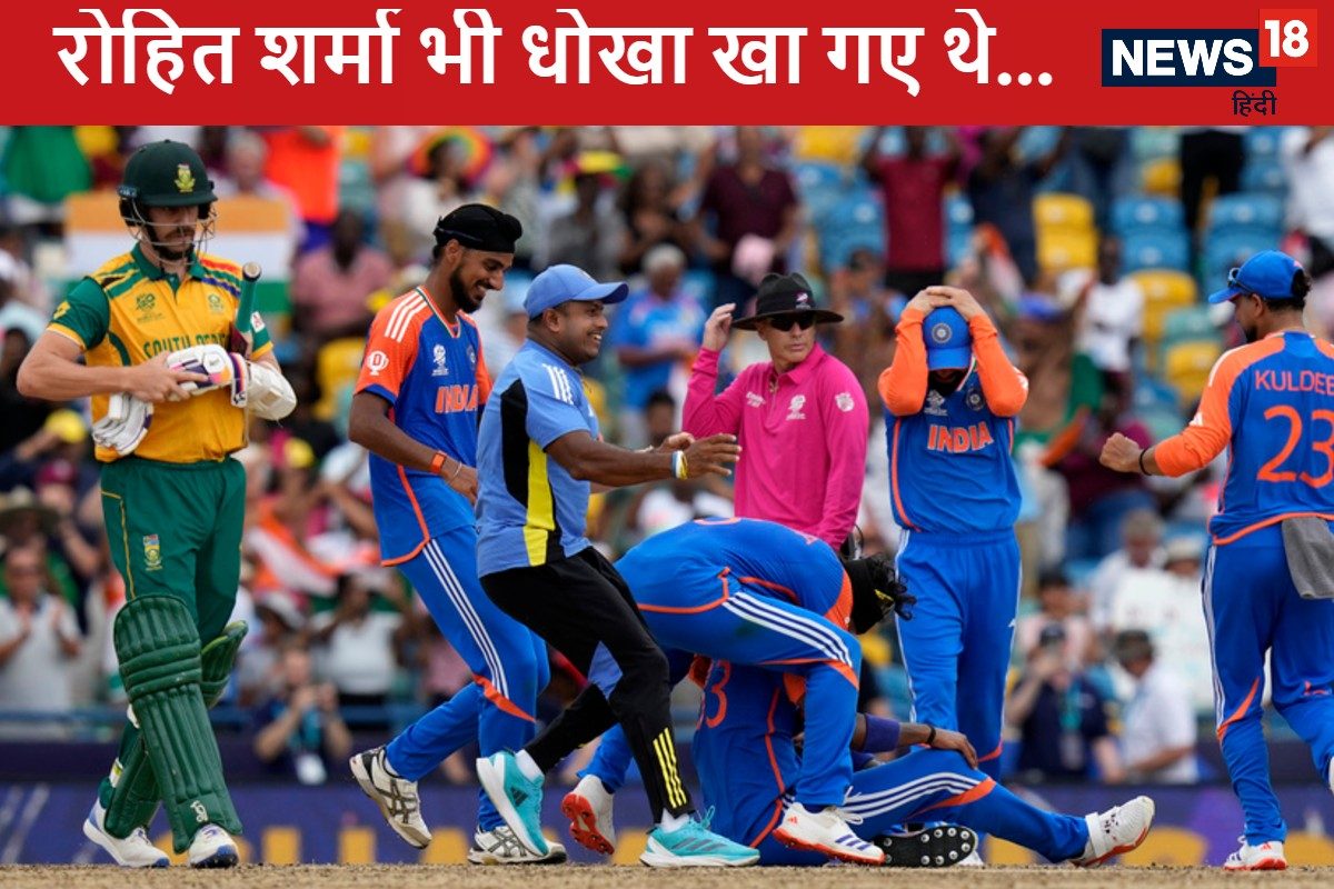 ऋषभ पंत की चालाकी में फंस गए थे रोहित, जाने टी20 वर्ल्ड कप फाइनल का किस्सा