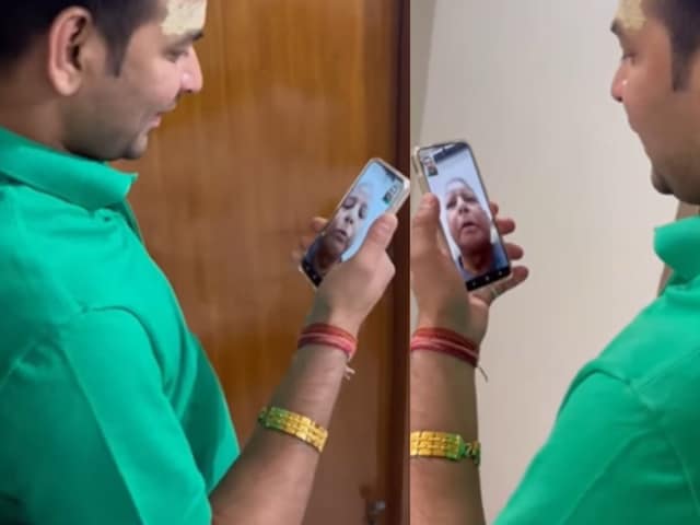 जब लालू ने वीडियो कॉल पर तेज प्रताप को किया इग्नोर, कहा- ठीक है, ठीक है...
