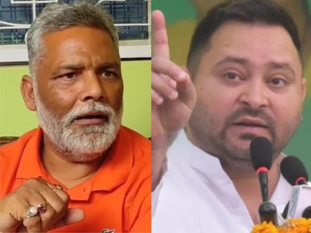 PMCH में क्या माफियागिरी पर पप्पू यादव के तीखे सवाल, तेजस्वी ने भी गंभीर आरोप PMCH में क्या माफियागिरी पर पप्पू यादव के तीखे सवाल, तेजस्वी ने भी गंभीर आरोप