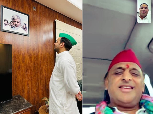 तेज प्रताप और अखिलेश यादव से वीडियो कॉल से सियासी खलबली,कहां से लड़ेंगे चुनाव? तेज प्रताप और अखिलेश यादव से वीडियो कॉल से सियासी खलबली,कहां से लड़ेंगे चुनाव?