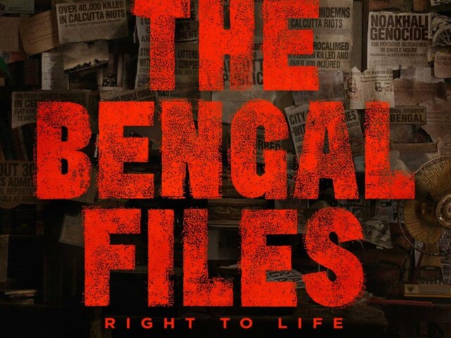 The Bengal Files Teaser: If you are free then how is it helpless? The Bengal files will be intimidated