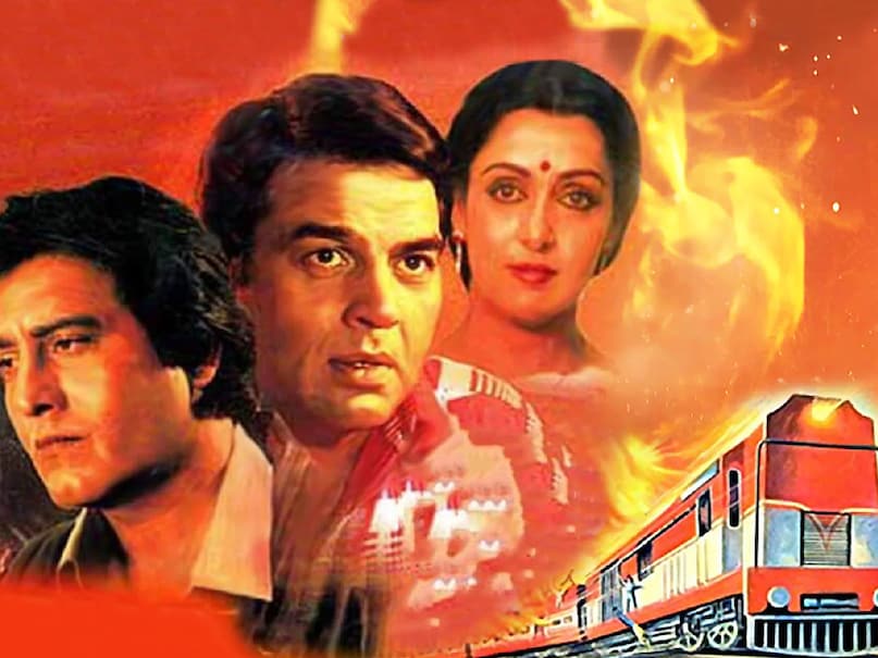 Ther Burning Train Ther Burning Train