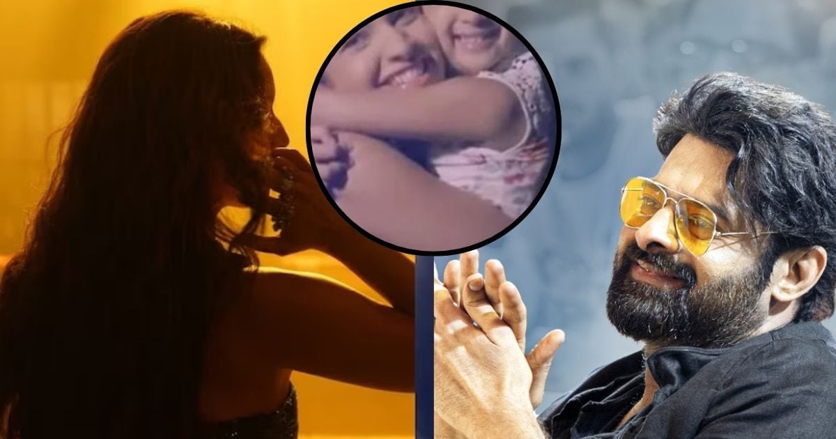 Heroine: ‘संतूर मम्मी’ बन पर्दे पर छाई, बनीं इंडस्ट्री में टॉप हीरोइन, अब प्रभास के साथ कर रही काम