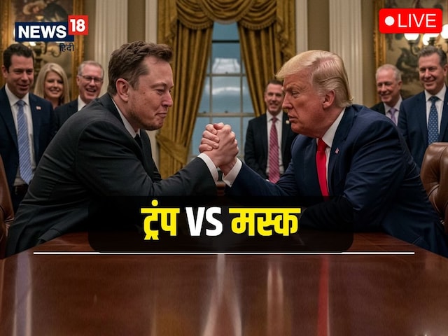मस्क के बारे में सोचने से ज्यादा रूस-चीन पर फोकस... बोले डोनाल्ड ट्रंप मस्क के बारे में सोचने से ज्यादा रूस-चीन पर फोकस... बोले डोनाल्ड ट्रंप