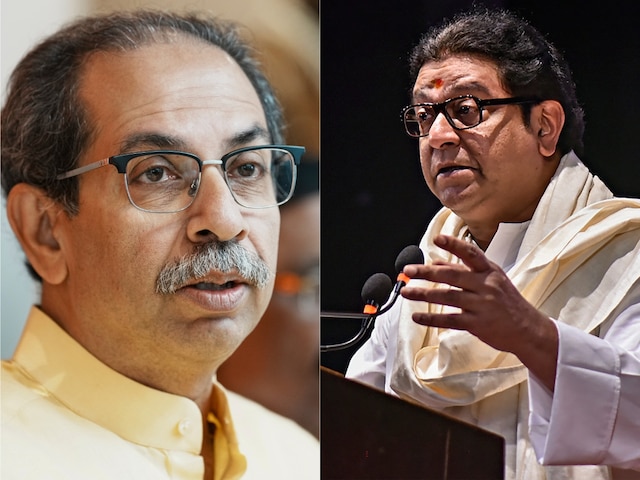 न इनकार, न इजहार...उद्धव-राज ठाकरे की साथ वाली तस्वीर से महाराष्ट्र में हलचल न इनकार, न इजहार...उद्धव-राज ठाकरे की साथ वाली तस्वीर से महाराष्ट्र में हलचल