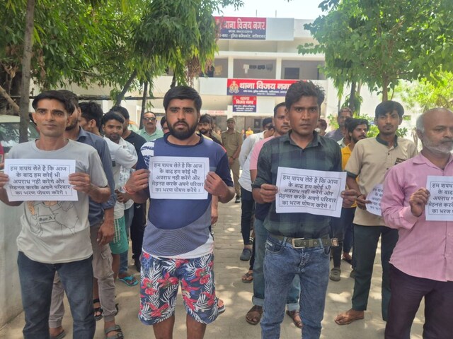 Ghaziabad News: थानों में जुटे 1800 से ज्यादा अपराधी, पुलिस ने दी चेतावनी और सुधारने का अवसर