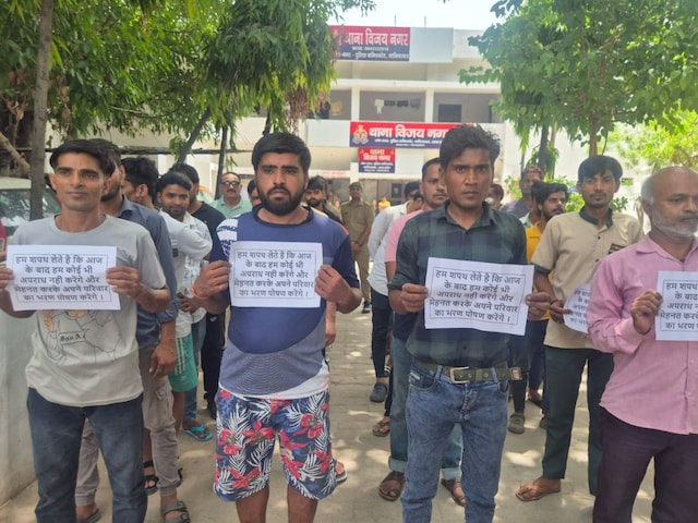 Ghaziabad News: थानों में जुटे 1800 से ज्यादा अपराधी, पुलिस ने दी चेतावनी और सुधारने का अवसर Ghaziabad News: थानों में जुटे 1800 से ज्यादा अपराधी, पुलिस ने दी चेतावनी और सुधारने का अवसर