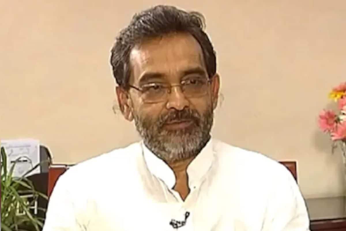मैं डूबा तो तुम भी डूबोगे! उपेंद्र कुशवाहा किसको दिखा रहे हैं आंख