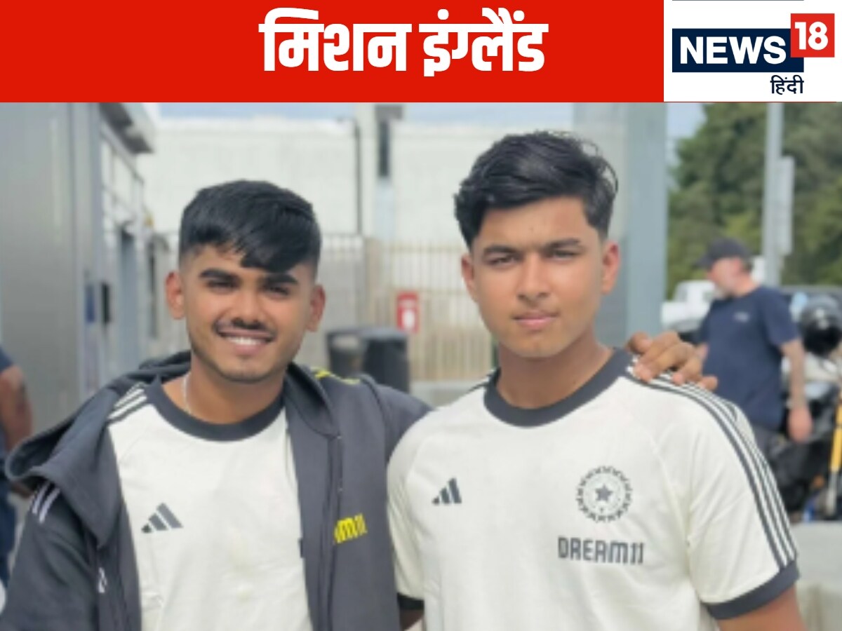 Vaibhav Suryavanshi, Vaibhav Suryavanshi India U19, India U19 vs England U19, India U19 face of England U19 2nd Test, Ayush Mhatre, India U19 tour of England, Vaibhav Suryavanshi U19, वैभव सूर्यवंशी, इंडिया अंडर 19 वर्सेस इंग्लैंड अंडर 19, इंडिया अंडर 19 वर्सेस इंग्लैंड अंडर 19 दूसरा यूथ टेस्ट 
