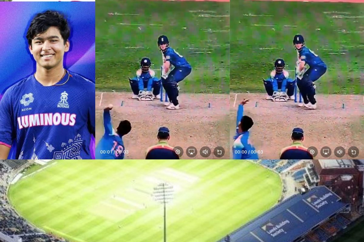 IND VS ENG: वैभव ने गेंदबाजी में भी आजमाए हाथ, गेंद को घुमाने में भी माहिर