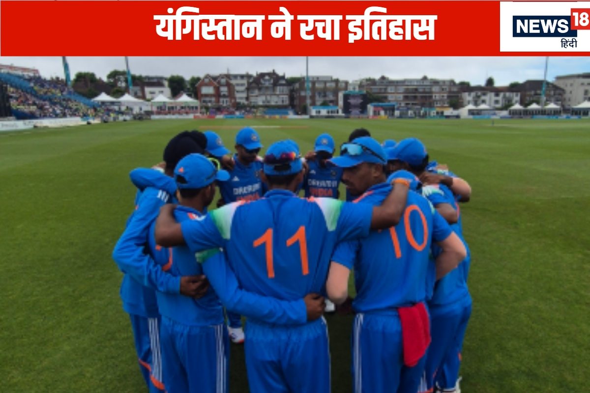 वैभव सूर्यवंशी की टीम ने रचा इतिहास, सचिन-गांगुली भी नहीं कर सके ये काम