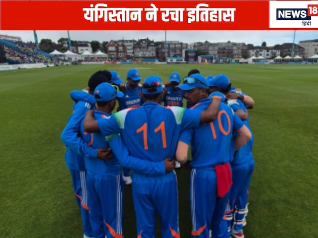 Vaibhav Suryavanshi's team created history, Sachin-Ganguly could not do this work Vaibhav Suryavanshi's team created history, Sachin-Ganguly could not do this work