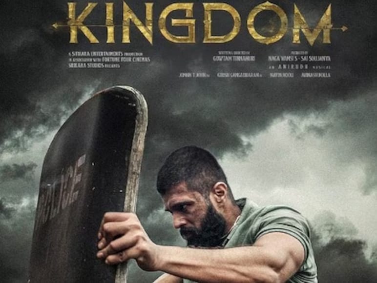 Vijay Deverakonda, Kingdom Release Date, Vijay Deverakonda Spy Action Kingdom, Spy Action Kingdom will not be released in hindi, Vijay Deverakonda Upcoming Film, Vijay Devrakonda, Kingdom Religion Date, Vijay Devakada Spai Religion Date, Vijay Devakada Spai Acation Action Kingdom will not be released in Hindi, Vijay Devarakonda's upcoming film