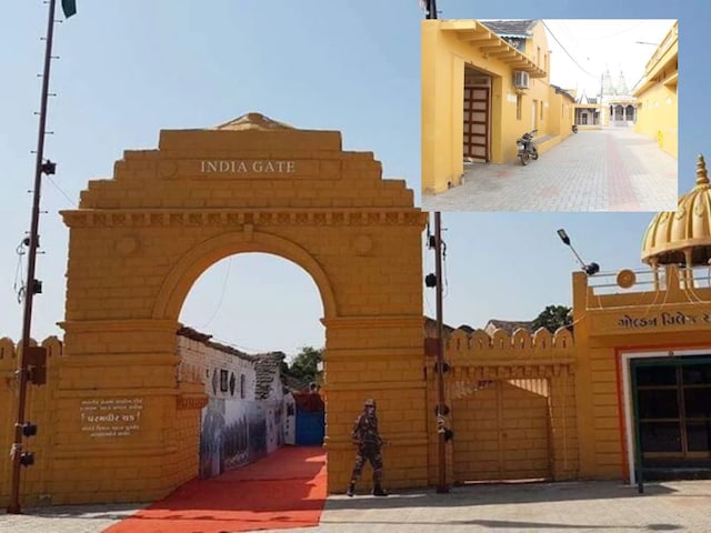 This village of Gujarat becomes 'Golden Village', leave the city in facilities ... This village of Gujarat becomes 'Golden Village', leave the city in facilities ...
